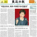 소프트앤소프트인터내셔널(주) 이미지