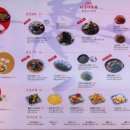 라운지목화 먹골점 이미지