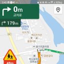 양촌면사무소 이미지