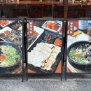 부산국밥 장산점 이미지