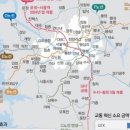 롯데쇼핑㈜ 롯데마트춘천점 | 24.01.26(금) 메가시티 대동맥… GTX 평택·춘천·아산까지