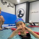 아이엠덕어린이수영장 이미지