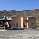 고운경로당 이미지