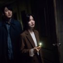 극단 교주 이미지