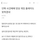신풍슈퍼 이미지