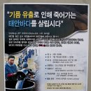 (주)다솔소프트 티스토리