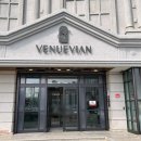 베뉴비안 | 가성비 웨딩홀 결혼식장 추천 베뉴비안 홀투어 상담후기