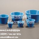 고려이화학 이미지