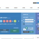 베스토아 티스토리