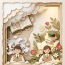 동제당한의원 이미지