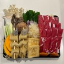 GS25상동부일점 | 상동 샤브샤브 맛집 [유유샤브] 솔직후기