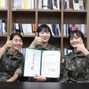 비룡상사