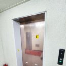 민트부동산공인중개사사무소 이미지