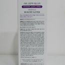 현미프로헤어 이미지