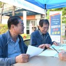 송산1동주민센터 이미지