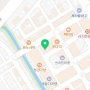 탑성인게임장 네이버블로그