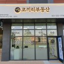 엘타워약국 네이버블로그