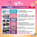 대전부르스마켓 네이버블로그