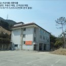 구평동-7 이미지