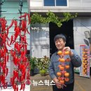 우석엔지니어링 뉴스웍스
