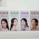 일심헤어 이미지