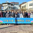 남고사 - 1213 | 남고사