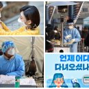 사랑이네식당 이미지