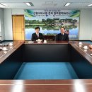 국립산림과학원 산림바이오소재연구소 경남도민신문