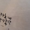 해님농장 이미지