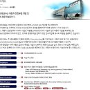 [2016 희망이음 프로젝트] 영화테크 탐방 후기