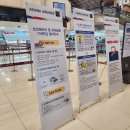 대보건설(주)예산(당진방향)휴게소(식당) | 중국 상해, 항주 여행 1일차