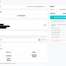 Q 365 당구클럽 | 엔시티 위시 일본 팬클럽 가입 #1 (feat. 위버스 재팬 멤버십/ 환불)