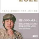 디자인소담 - 제주시 | 디자인소담