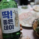 대복막썰이