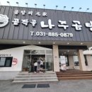 여주-0879 이미지