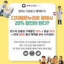 온누리치과의원 이미지