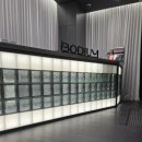 반포대로30길 18 | 바디움 서초본점 이큐브 스파 &amp; 움트라 &amp;치유 관리로 완성한 라인 케어 솔직 후기