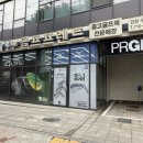 인향 스크린 골프 | 부평골프샵 마제스티 마루망SG 중공구조아이언 비거리 고민해결