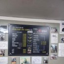 화진호 이미지