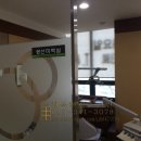 행복커텐
