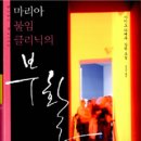 가이도