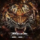 멜로우 그루밍 이미지