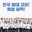 하나보청기 이미지