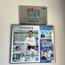 태암정보 네이버블로그