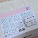 은바이브 | 탄수화물컷팅제 추천 바이브이펙트 프로바이오틱스유산균 후기