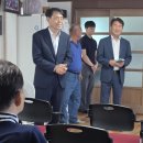 일성 경로당 이미지