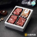 축협 이미지