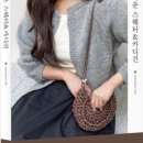 슬로우플로우