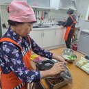 뜨란채4단지경로당 이미지