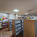 서정 작은 도서관 이미지